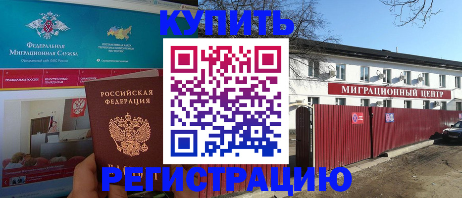 форма 3 в Каменск-Шахтинском