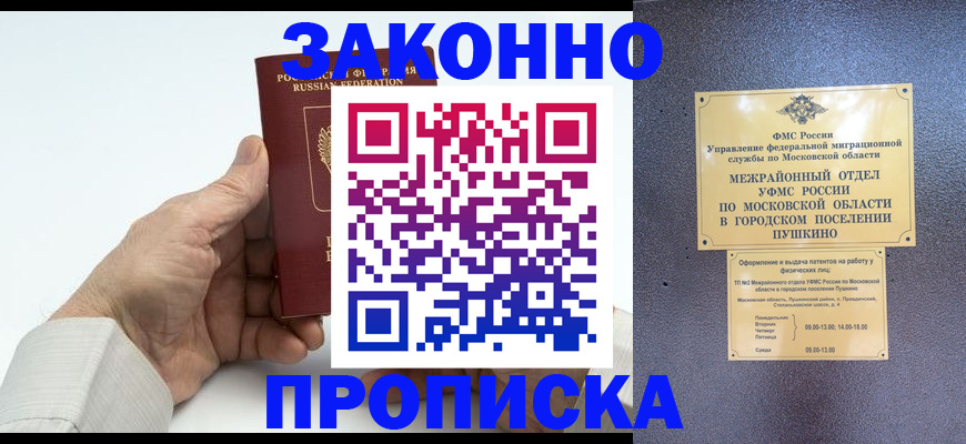 форма 3 в Каменск-Шахтинском